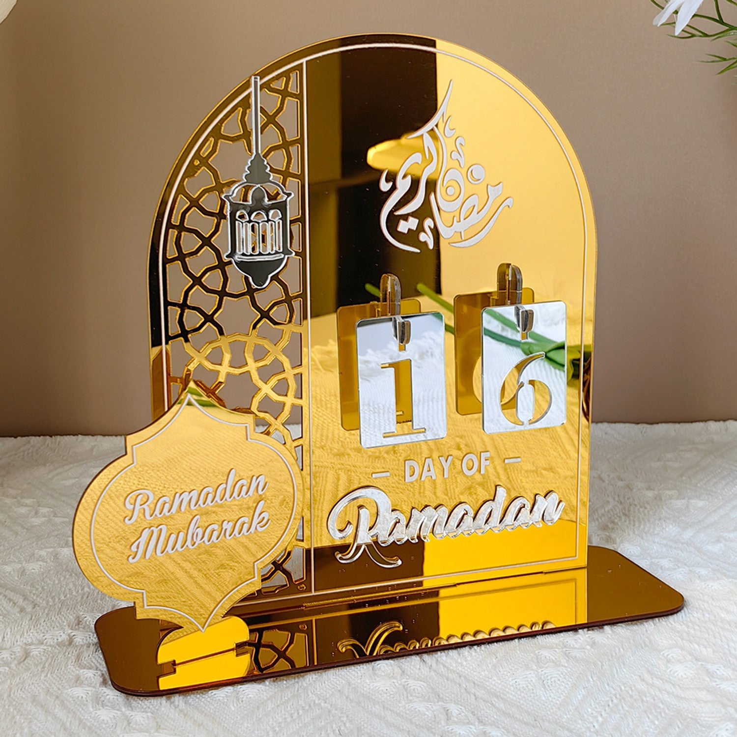 ramadan countdown calender
